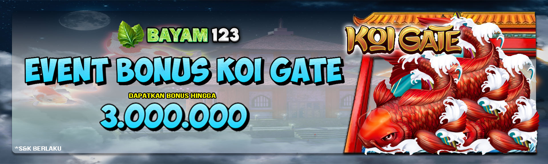 Event Koi Gate